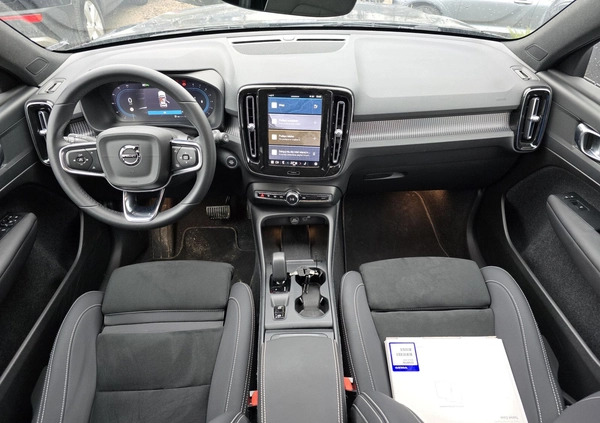 Volvo XC 40 cena 184900 przebieg: 11210, rok produkcji 2023 z Skarżysko-Kamienna małe 436